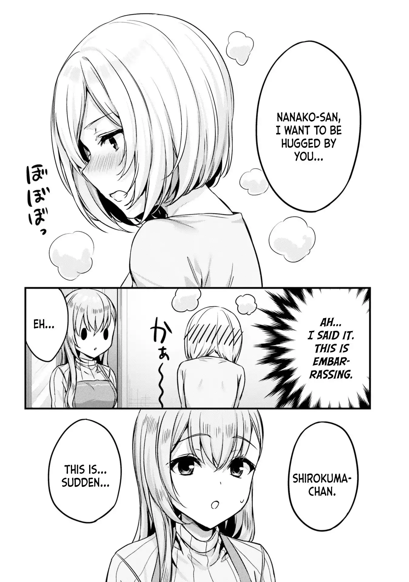 Kinjo no Nanako-san Chapter 12 10